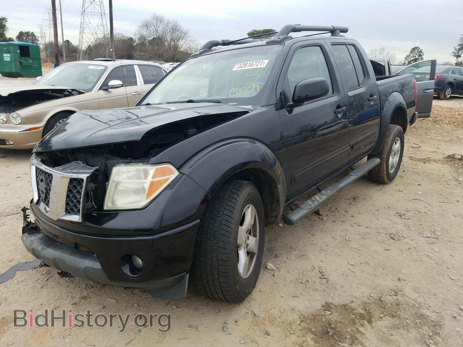 2008 NISSAN FRONTIER - VIN: 1N6AD07U88C435342 - Фото 2