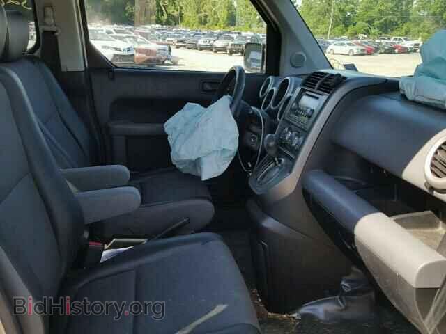 2004 HONDA ELEMENT - VIN: 5J6YH28564L032005 - Photo 5