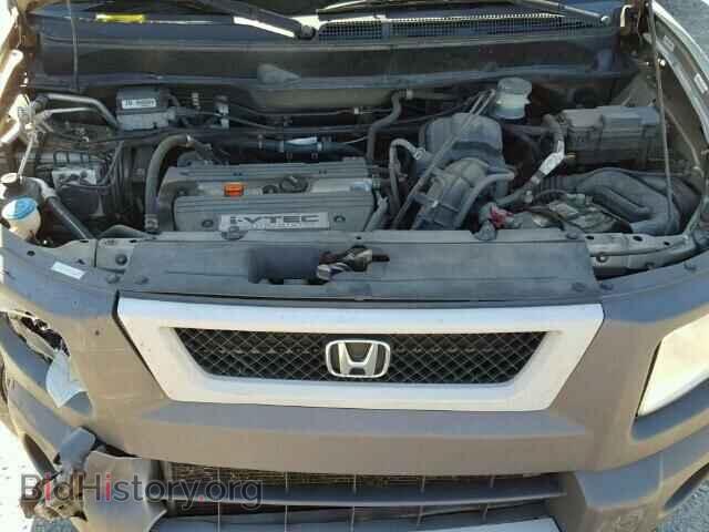 2004 HONDA ELEMENT - VIN: 5J6YH28564L032005 - Photo 7