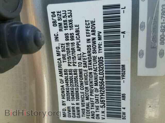2004 HONDA ELEMENT - VIN: 5J6YH28564L032005 - Photo 10