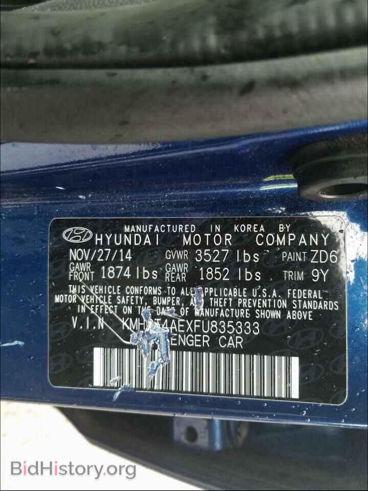 2015 HYUNDAI ACCENT - VIN: KMHCT4AEXFU835333 - Фото 10