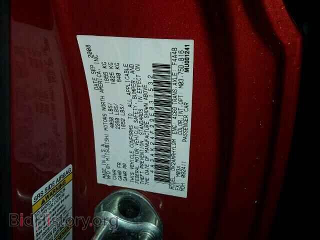 2009 MITSUBISHI ECLIPSE - VIN: 4A3AK24F29E031532 - Photo 10