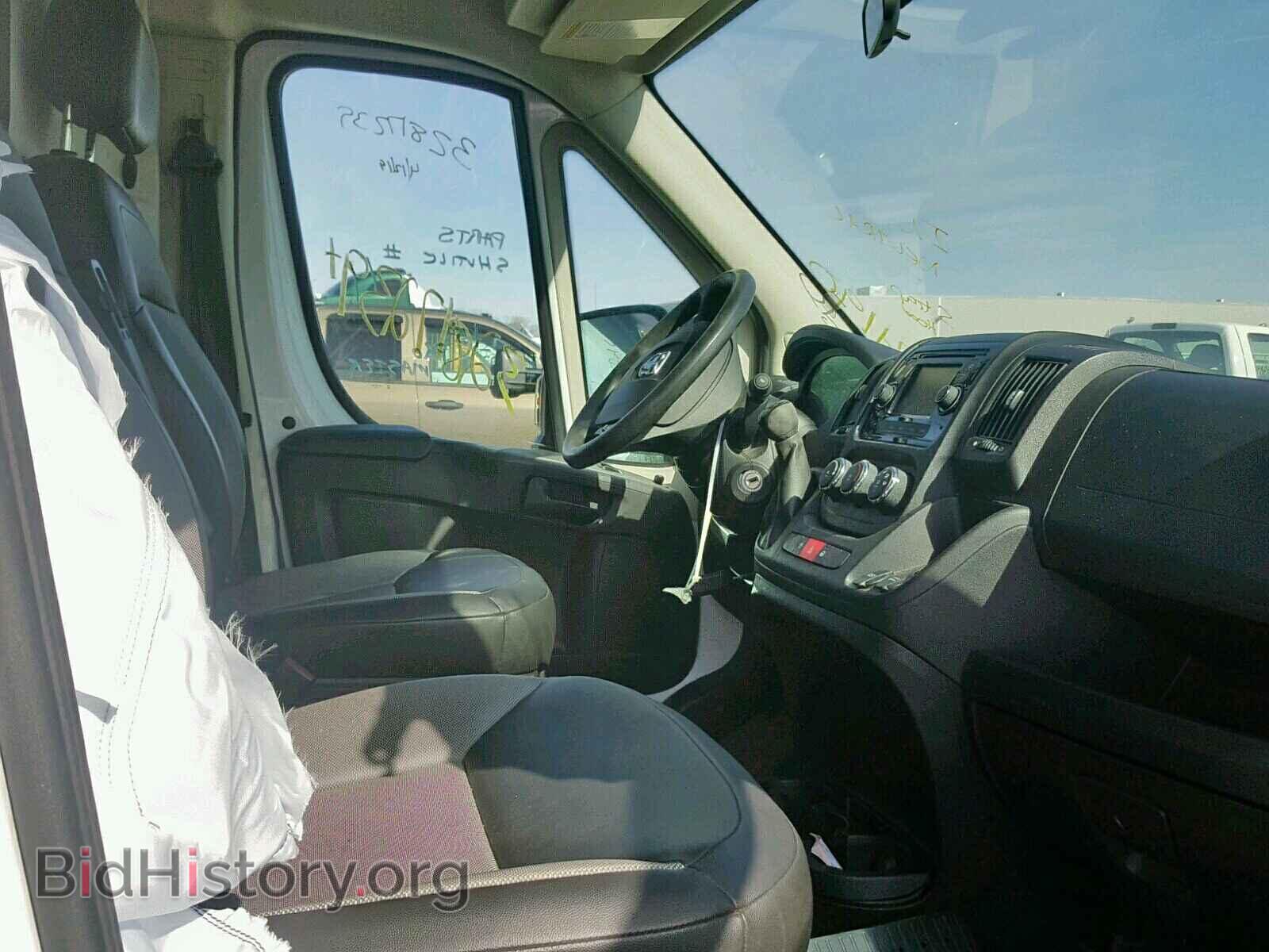 2015 RAM PROMASTER - VIN: 3C6TRVCG2FE501195 - Фото 5