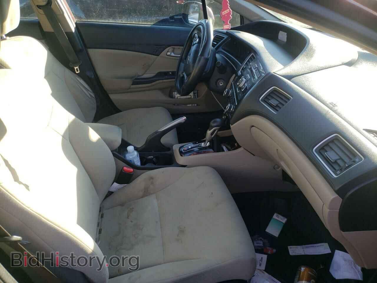 2013 HONDA CIVIC - VIN: 19XFB2F52DE213337 - Photo 5