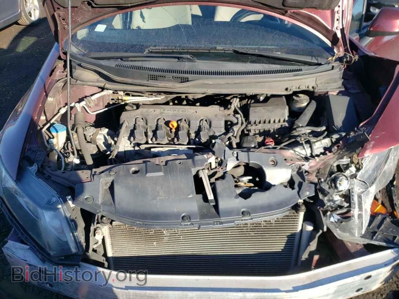 2013 HONDA CIVIC - VIN: 19XFB2F52DE213337 - Photo 7