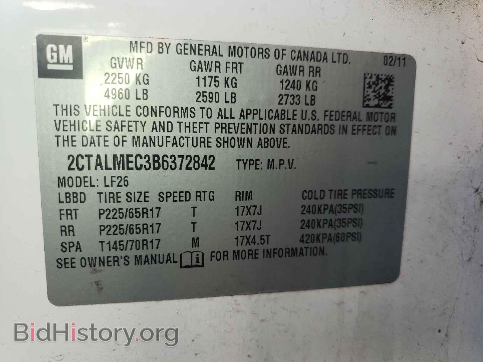 2011 GMC TERRAIN - VIN: 2CTALMEC3B6372842 - Фото 10