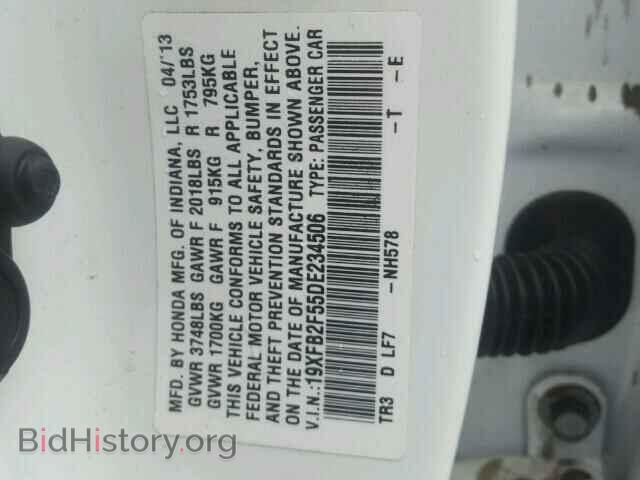 2013 HONDA CIVIC - VIN: 19XFB2F55DE234506 - Фото 10