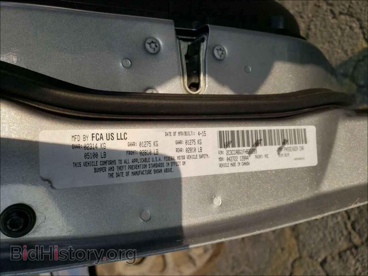 2015 CHRYSLER 300 - VIN: 2C3CCABG1FH838289 - Photo 10