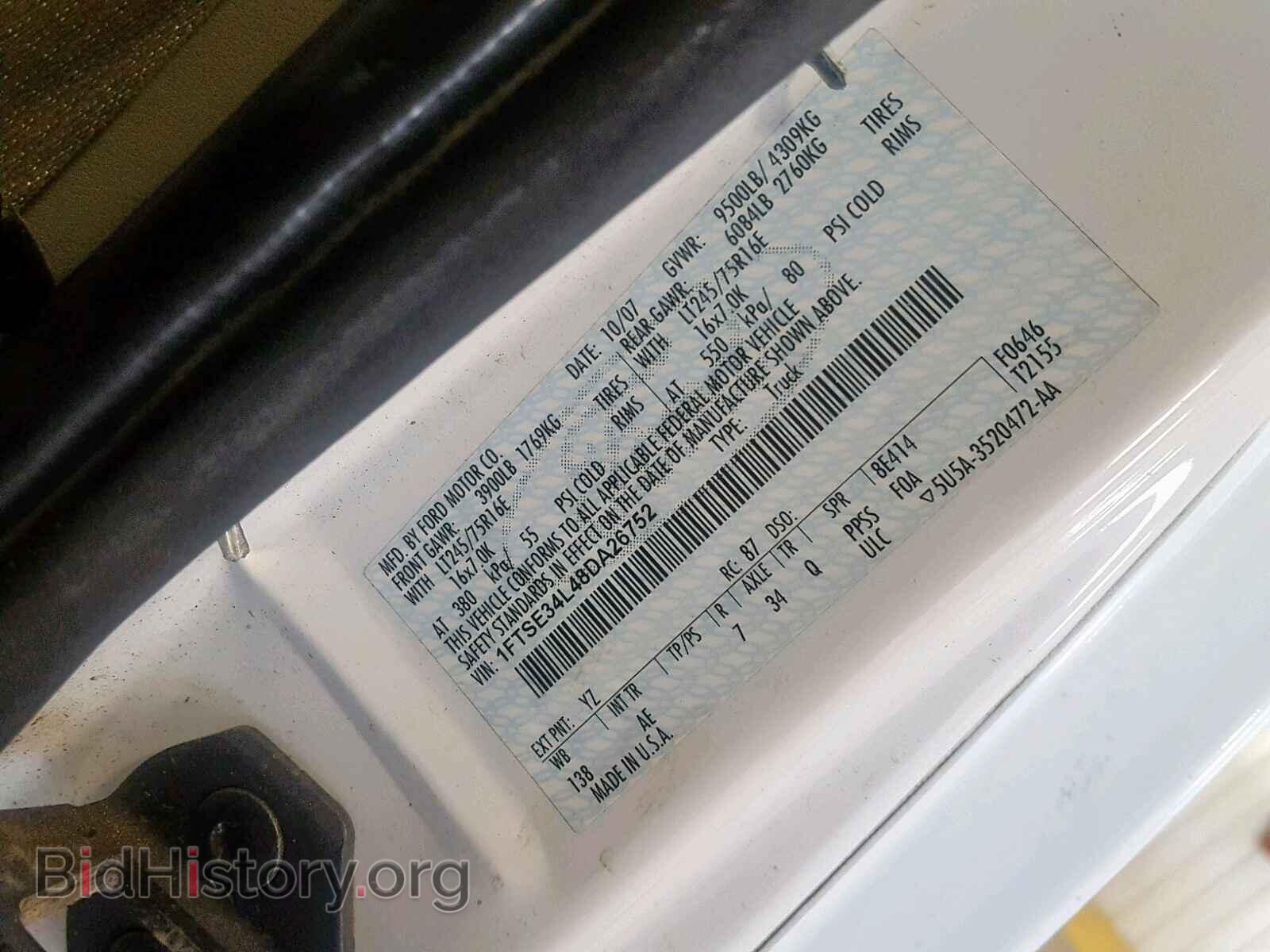 2008 FORD ECONOLINE - VIN: 1FTSE34L48DA26752 - Фото 10