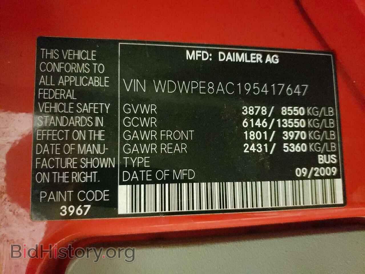 2009 DODGE SPRINTER - VIN: WDWPE8AC195417647 - Photo 10