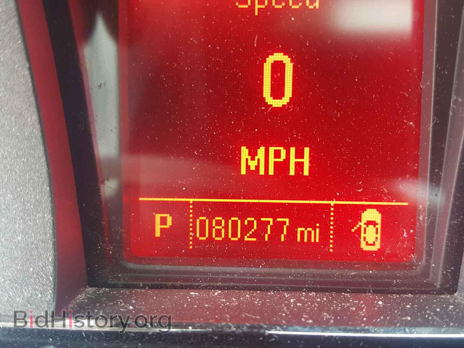 2014 GMC TERRAIN SL - VIN: 2GKALSEK6E6201468 - Фото 8