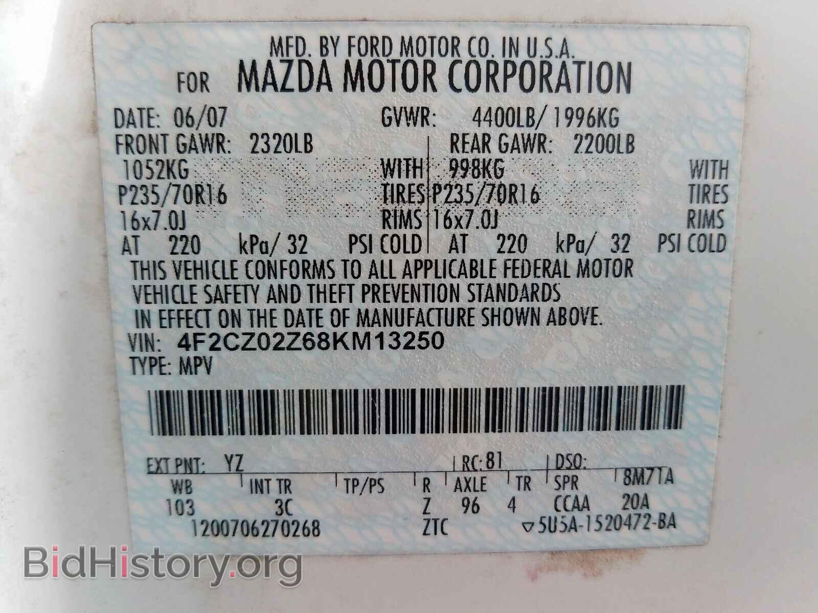 2008 MAZDA TRIBUTE - VIN: 4F2CZ02Z68KM13250 - Фото 10