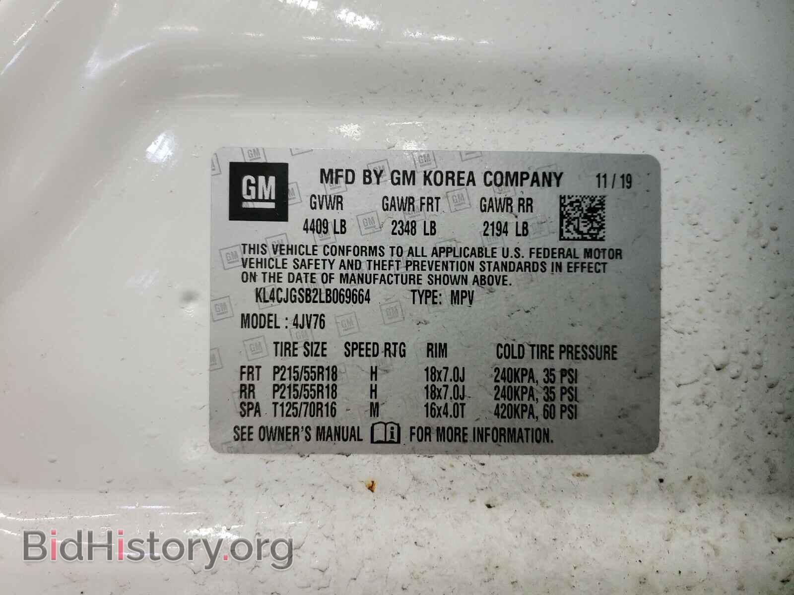 2020 BUICK ENCORE - VIN: KL4CJGSB2LB069664 - Фото 10