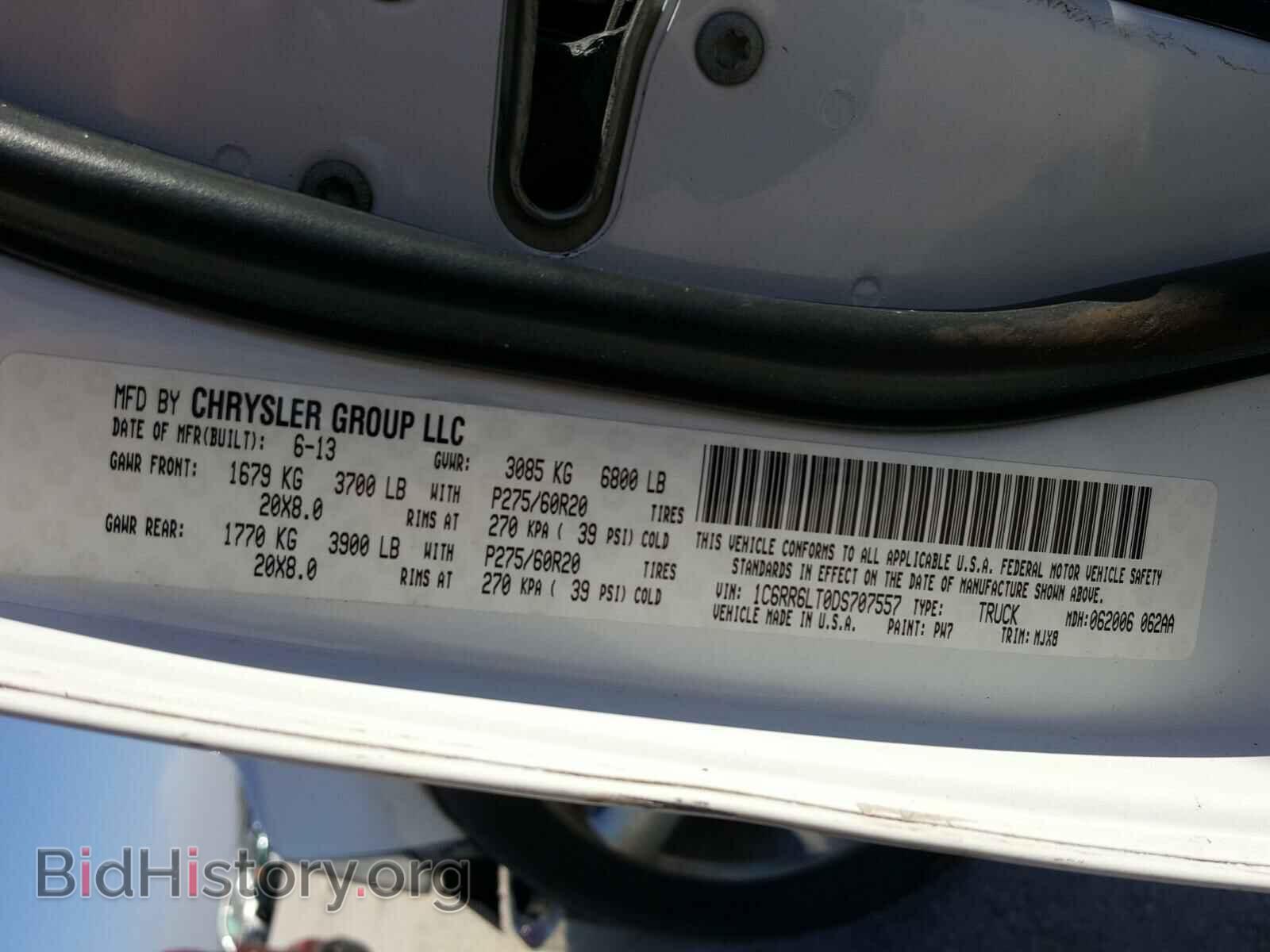 2013 RAM 1500 - VIN: 1C6RR6LT0DS707557 - Фото 10