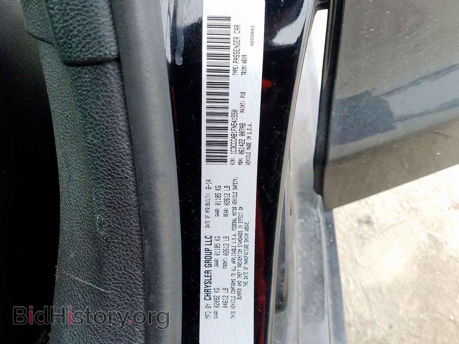 2015 CHRYSLER 200 - VIN: 1C3CCCAB1FN541550 - Photo 10