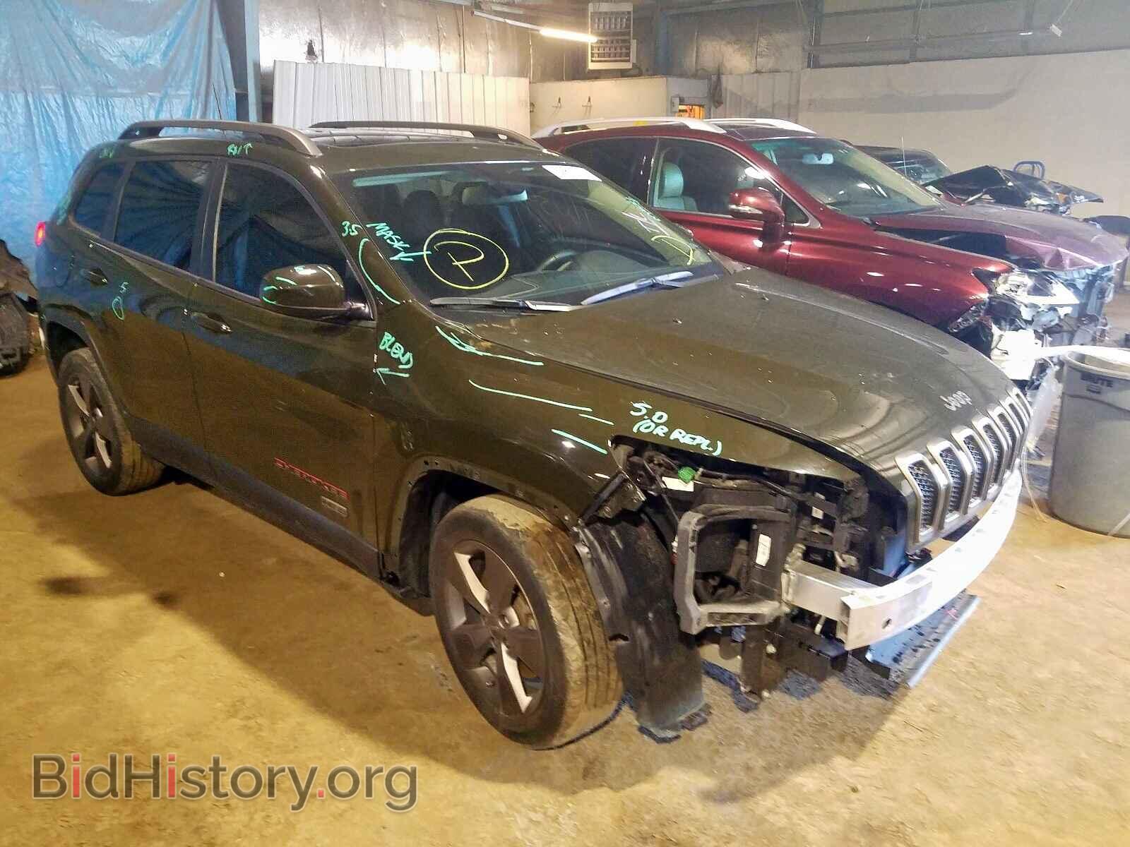 Фотография 1C4PJLCB0HW554464 - JEEP CHEROKEE 2017