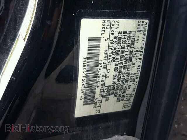 2012 NISSAN VERSA - VIN: 3N1BC1CP5CK214965 - Фото 10