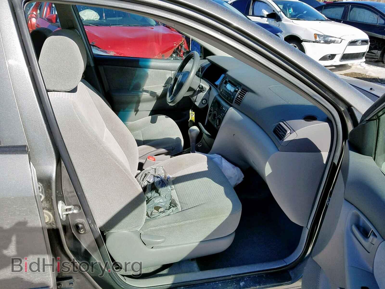 2007 TOYOTA COROLLA - VIN: 2T1BR32E17C723400 - Photo 5
