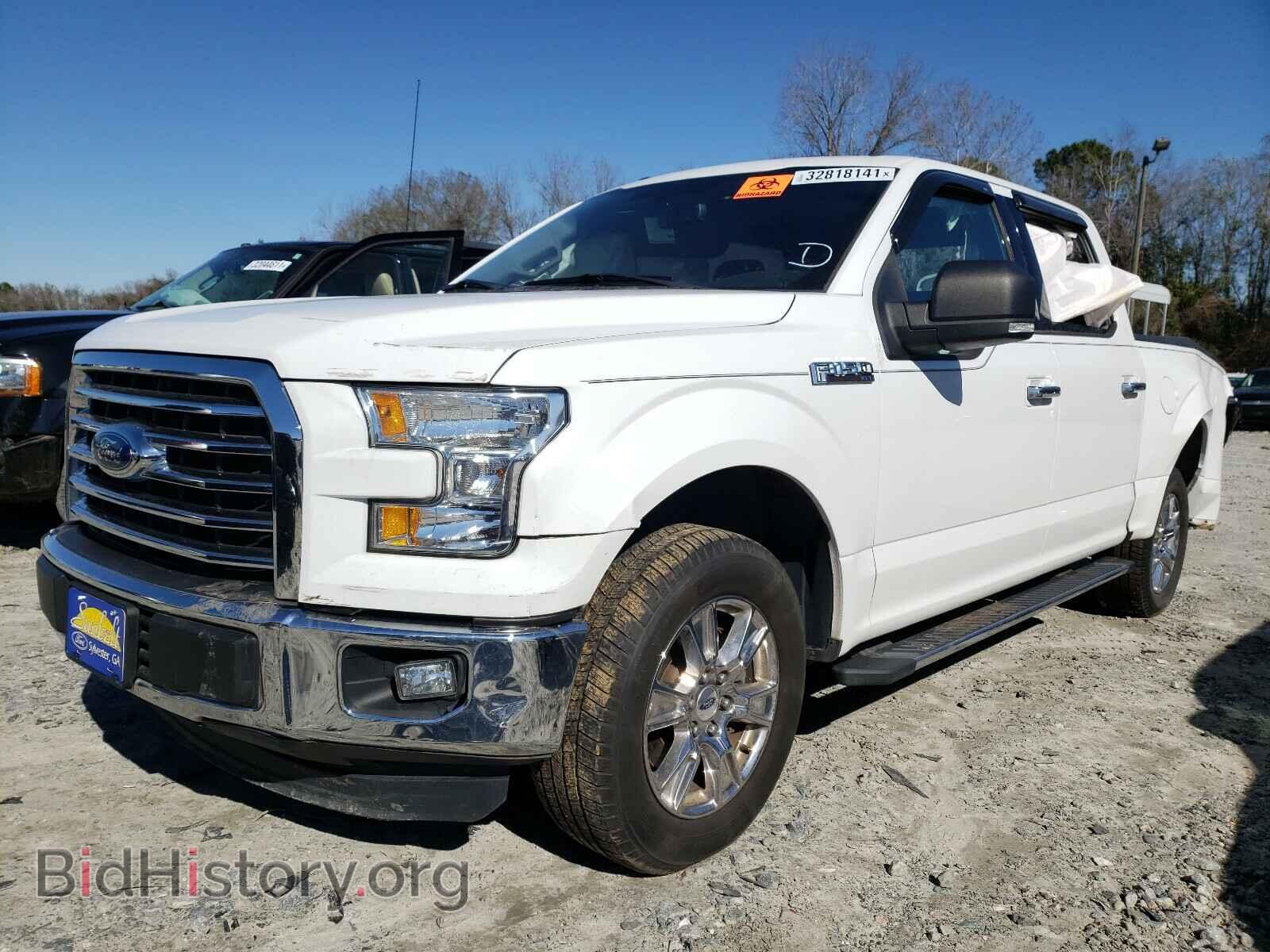2015 FORD F150 - VIN: 1FTEW1CF7FFB77435 - Фото 2