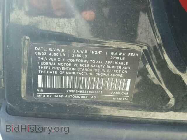 2004 SAAB 9 3 - VIN: YS3FB49S341003869 - Фото 10