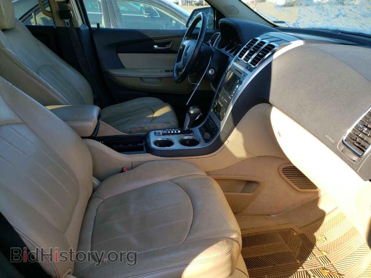 2011 GMC ACADIA - VIN: 1GKKVSED5BJ186086 - Фото 5