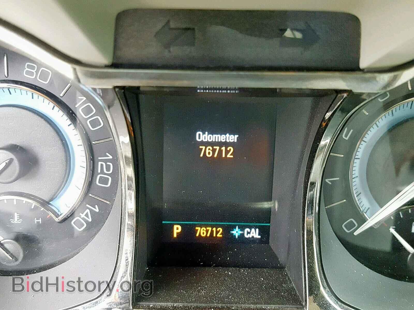 2012 BUICK LACROSSE - VIN: 1G4GD5E31CF271875 - Фото 8