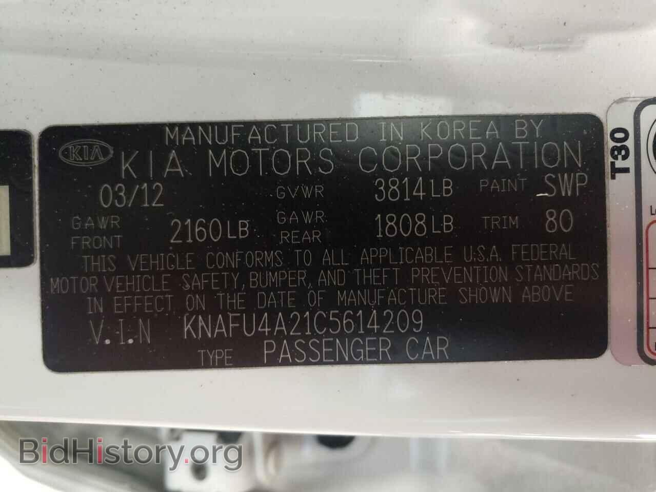 2012 KIA FORTE - VIN: KNAFU4A21C5614209 - Фото 10