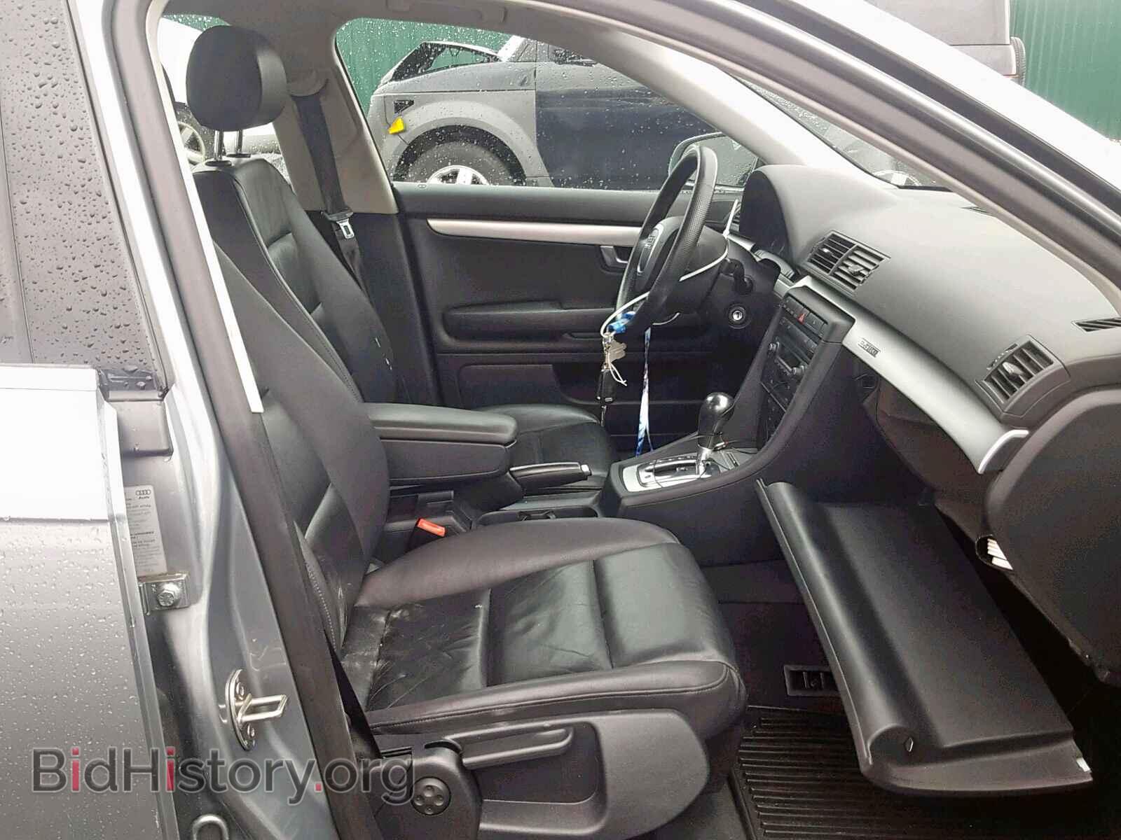 2006 AUDI A4 - VIN: WAUDF78E86A130729 - Фото 5