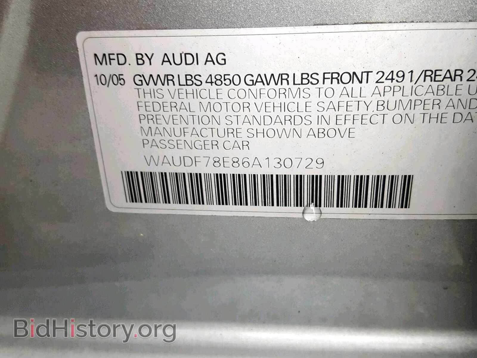 2006 AUDI A4 - VIN: WAUDF78E86A130729 - Фото 10