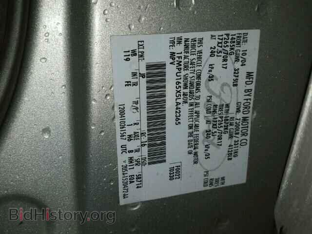 2005 FORD EXPEDITION - VIN: 1FMPU165X5LA42365 - Фото 10