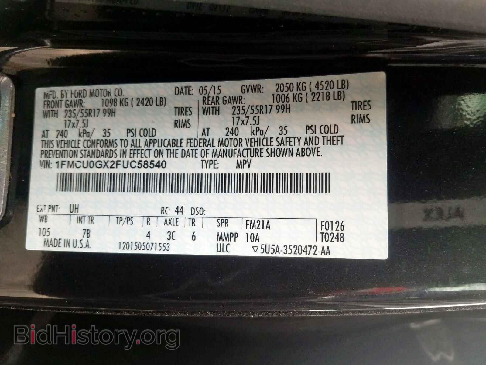 2015 FORD ESCAPE - VIN: 1FMCU0GX2FUC58540 - Фото 10