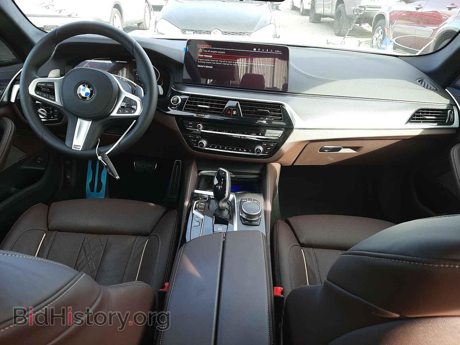 2021 BMW M5 - VIN: WBA13BK07MCF63328 - Фото 9