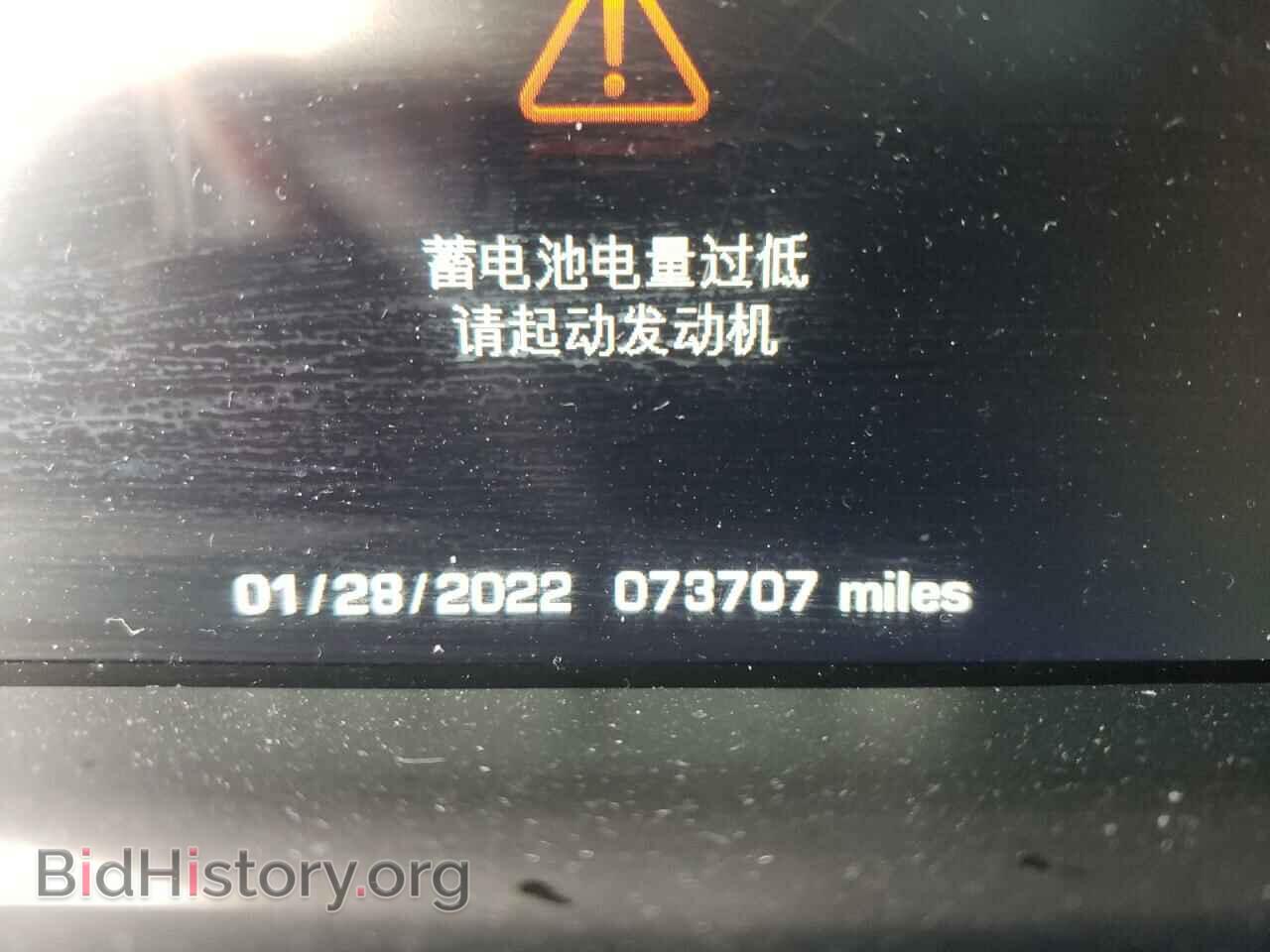 2015 LAND ROVER RANGEROVER - VIN: SALGS2VF9FA206012 - Фото 8
