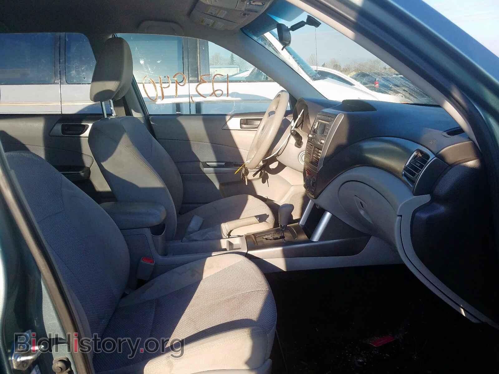 2011 SUBARU FORESTER - VIN: JF2SHABC6BH750877 - Фото 5