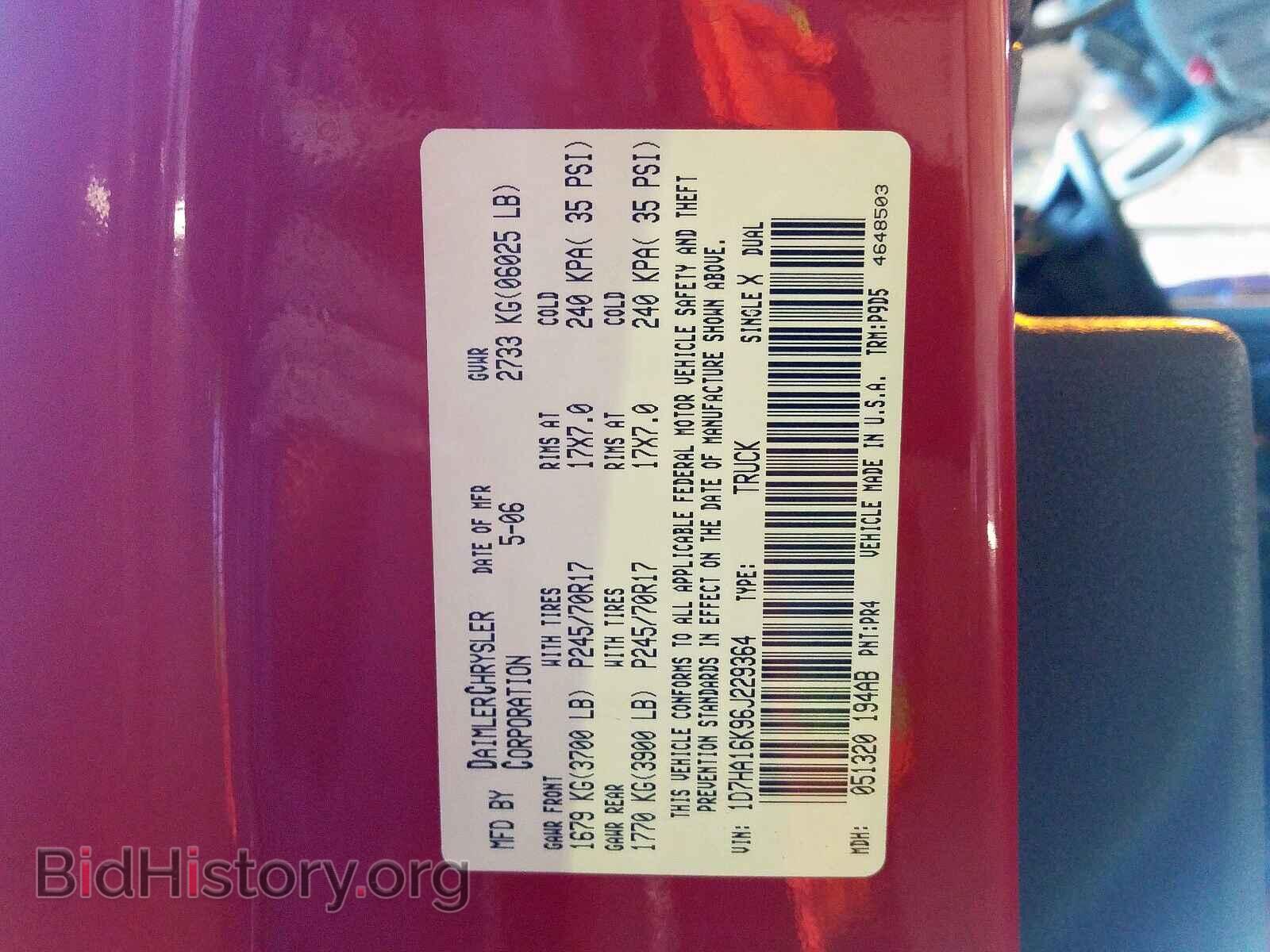 2006 DODGE RAM 1500 - VIN: 1D7HA16K96J229364 - Фото 10