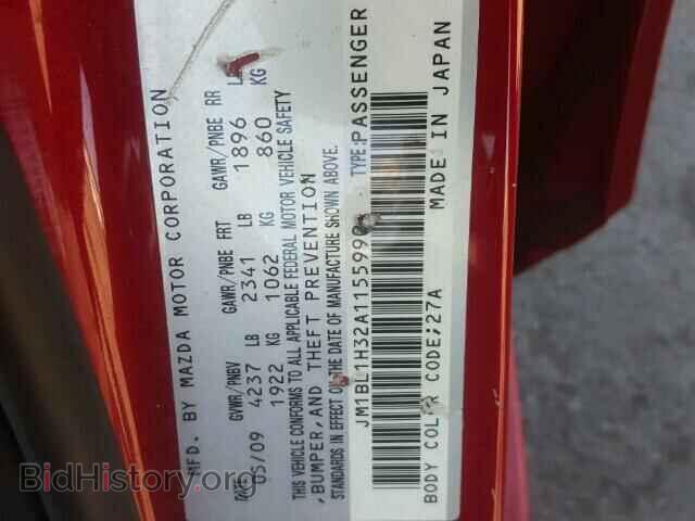 2010 MAZDA 6 - VIN: JM1BL1H32A1155990 - Фото 10