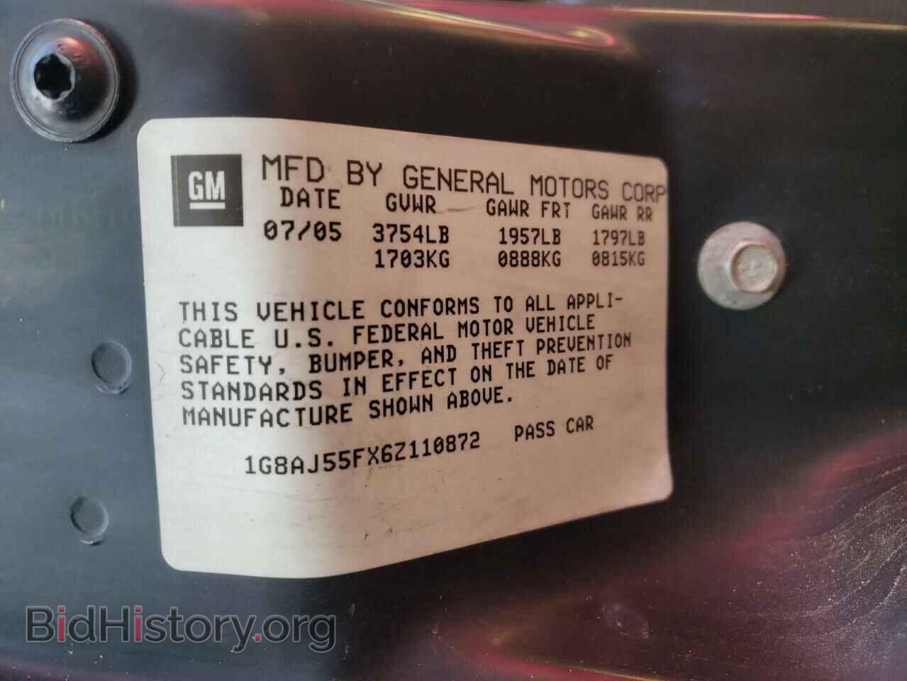 2007 SATURN ION - VIN: 1G8AJ55F37Z141186 - Фото 10