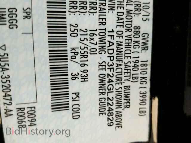 2016 FORD FOCUS - VIN: 1FADP3F24GL224829 - Photo 10