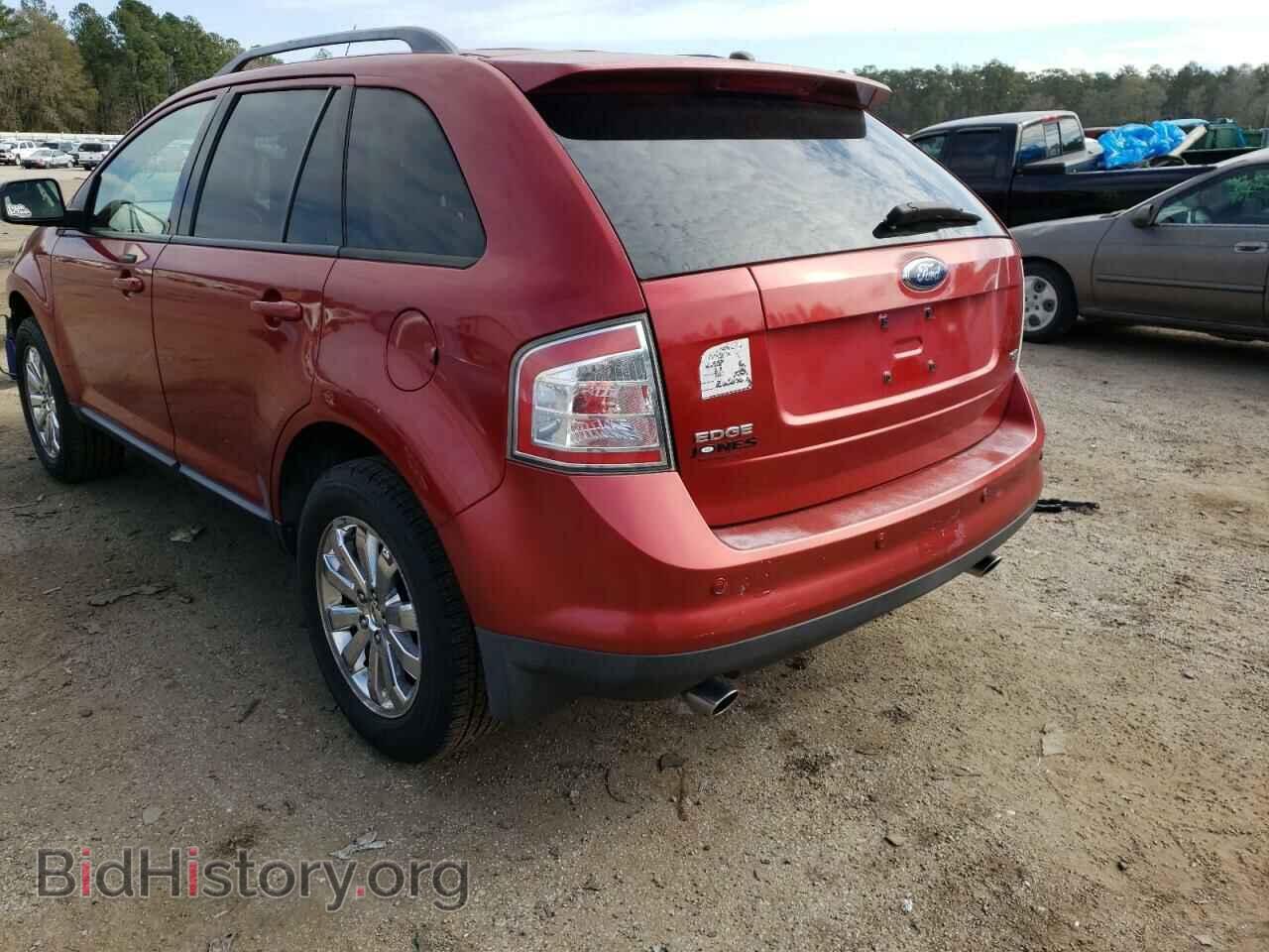 2007 FORD EDGE - VIN: 2FMDK39C17BB58717 - Фото 3