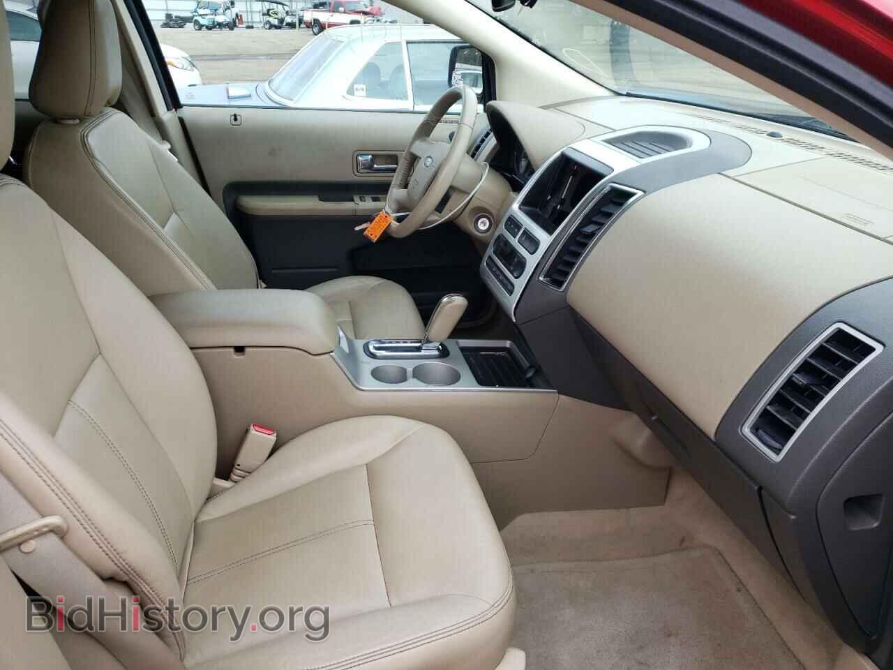 2007 FORD EDGE - VIN: 2FMDK39C17BB58717 - Фото 5