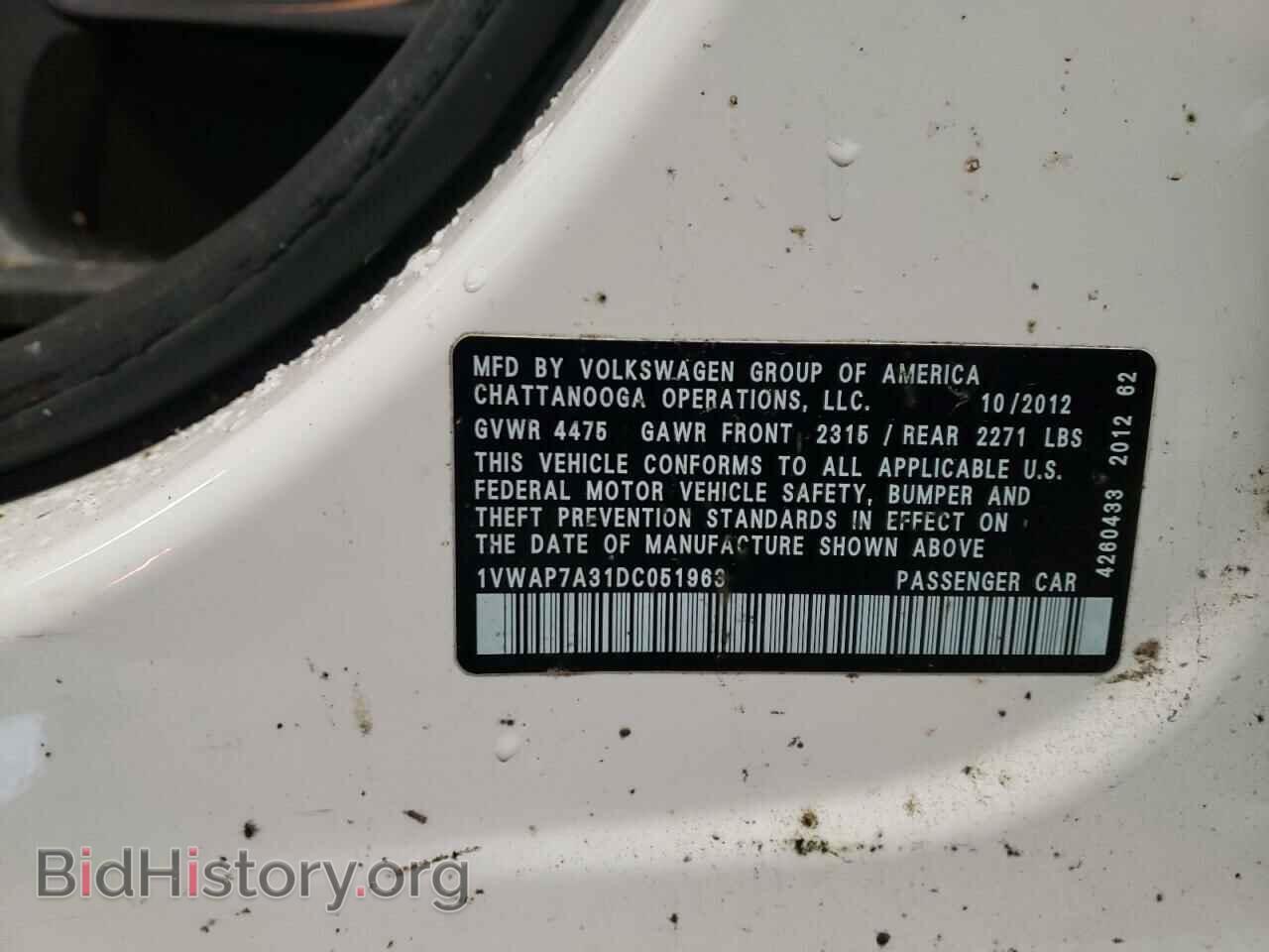 2013 VOLKSWAGEN PASSAT - VIN: 1VWAP7A31DC051963 - Фото 10