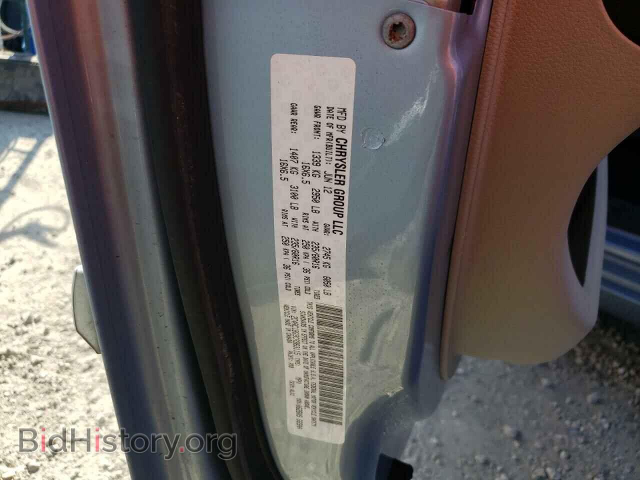 2012 CHRYSLER MINIVAN - VIN: 2C4RC1BG9CR363115 - Фото 10