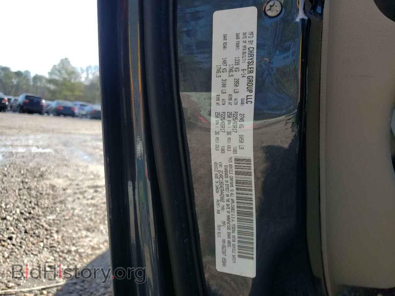 2014 CHRYSLER MINIVAN - VIN: 2C4RC1BG4ER442002 - Фото 10