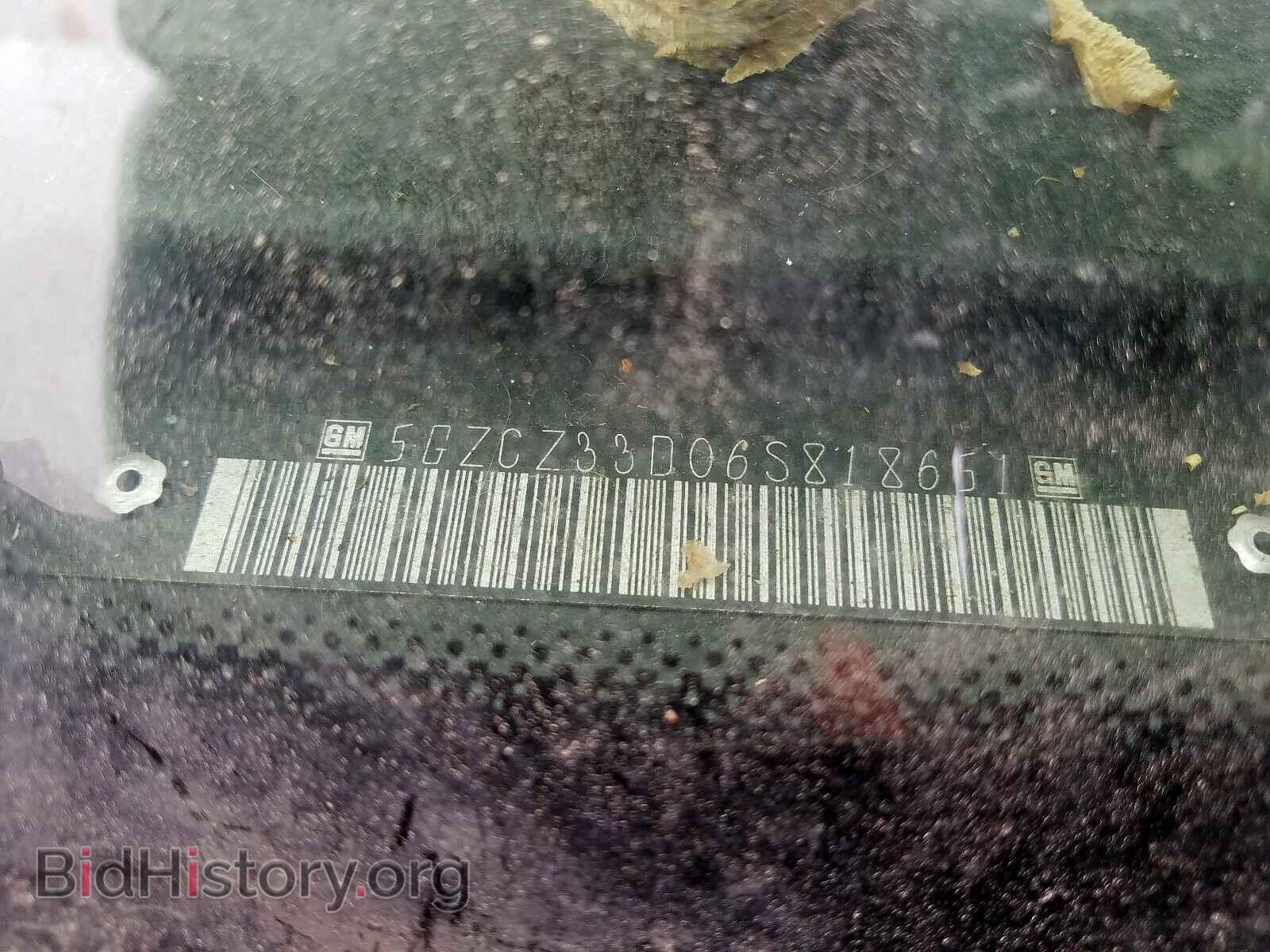 2006 SATURN VUE - VIN: 5GZCZ33D06S818651 - Фото 10