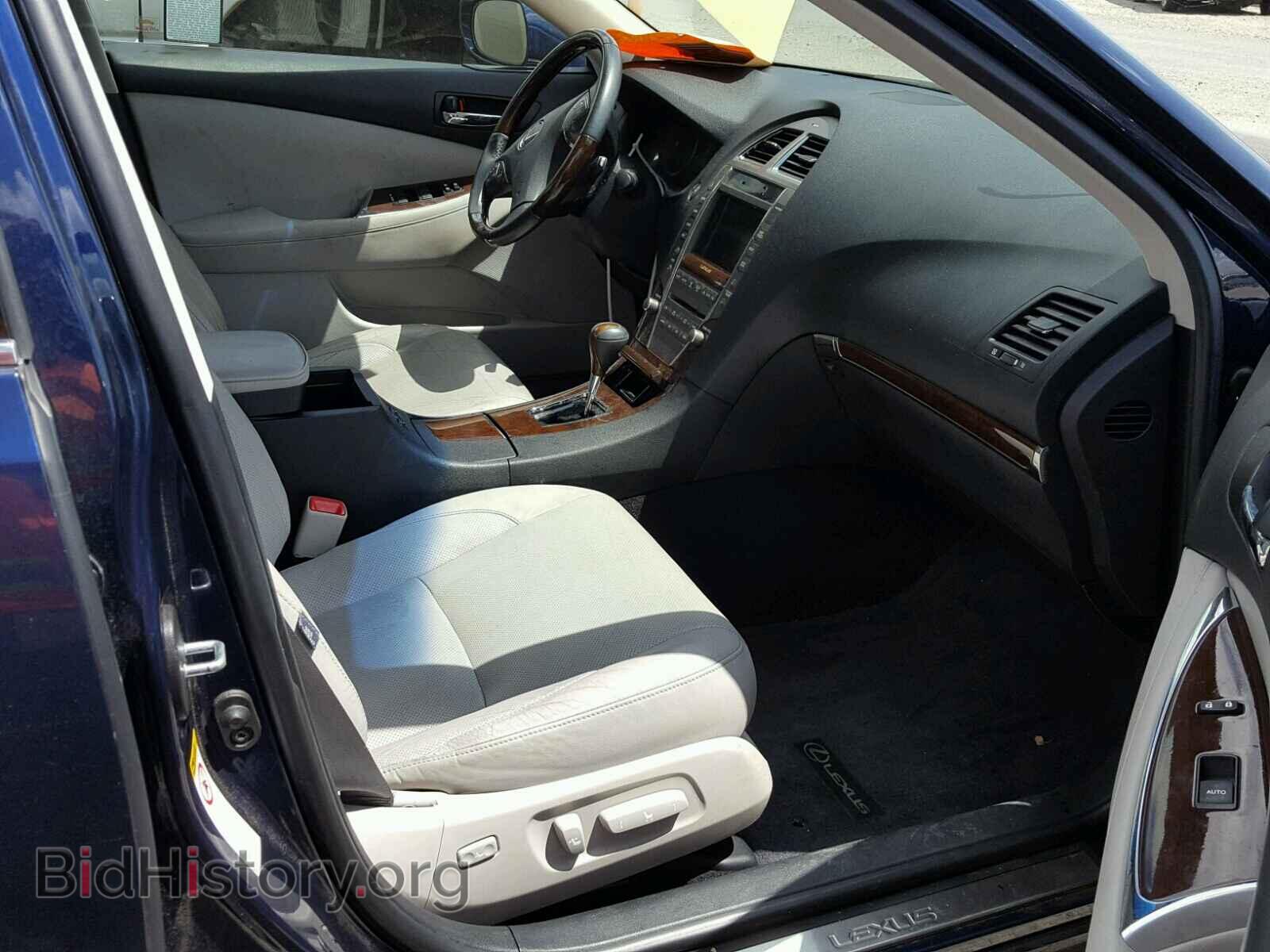 2011 LEXUS ES350 - VIN: JTHBK1EG7B2448630 - Фото 5