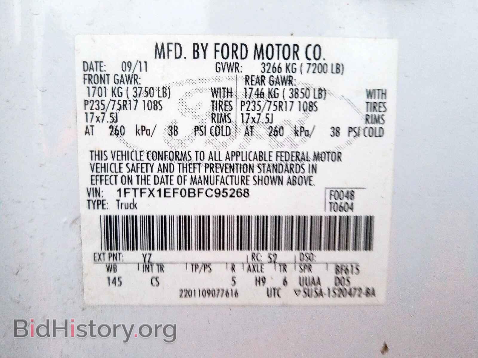 2011 FORD F150 - VIN: 1FTFX1EF0BFC95268 - Фото 10