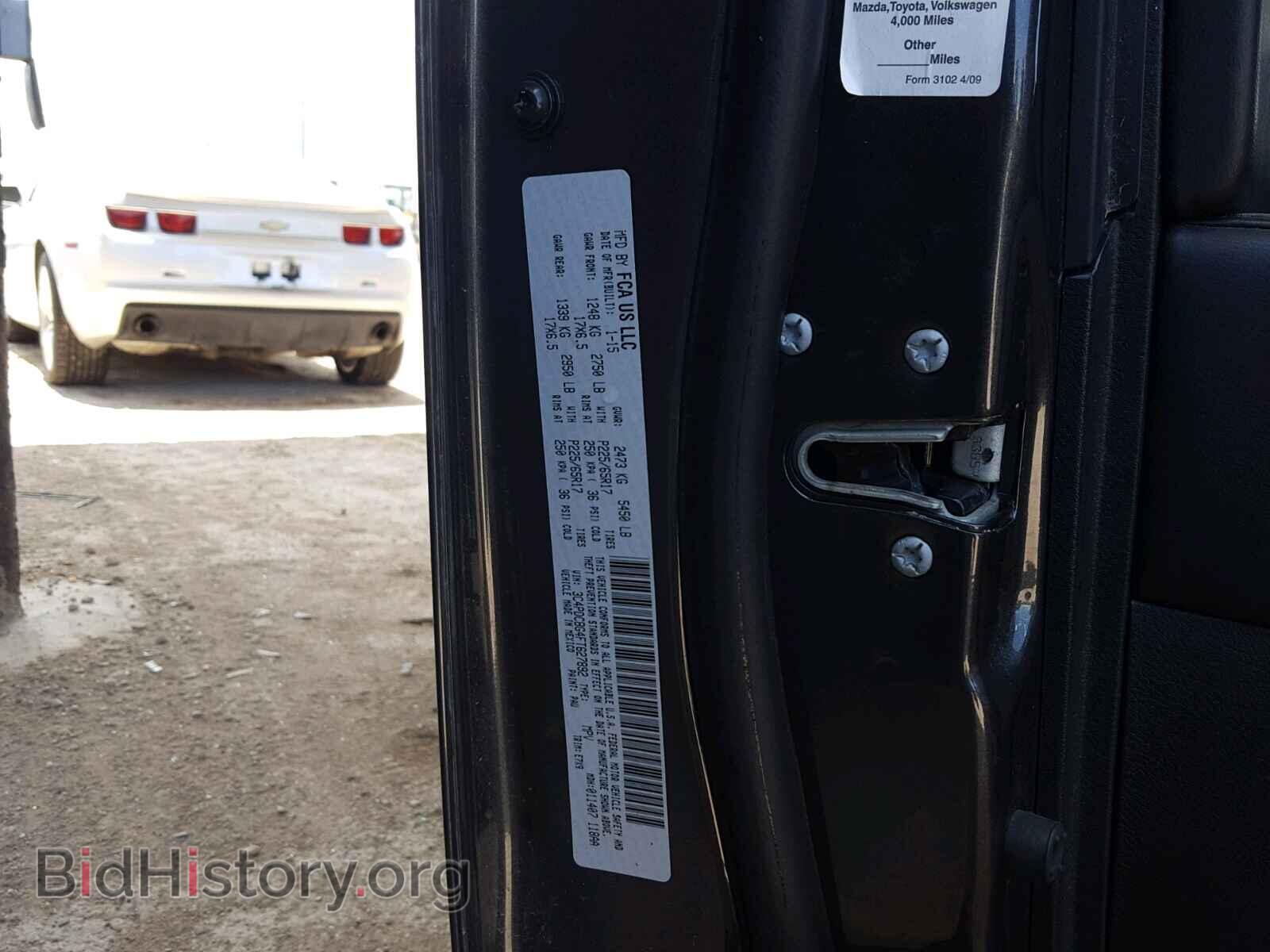 2015 DODGE JOURNEY - VIN: 3C4PDCBG4FT627892 - Фото 10