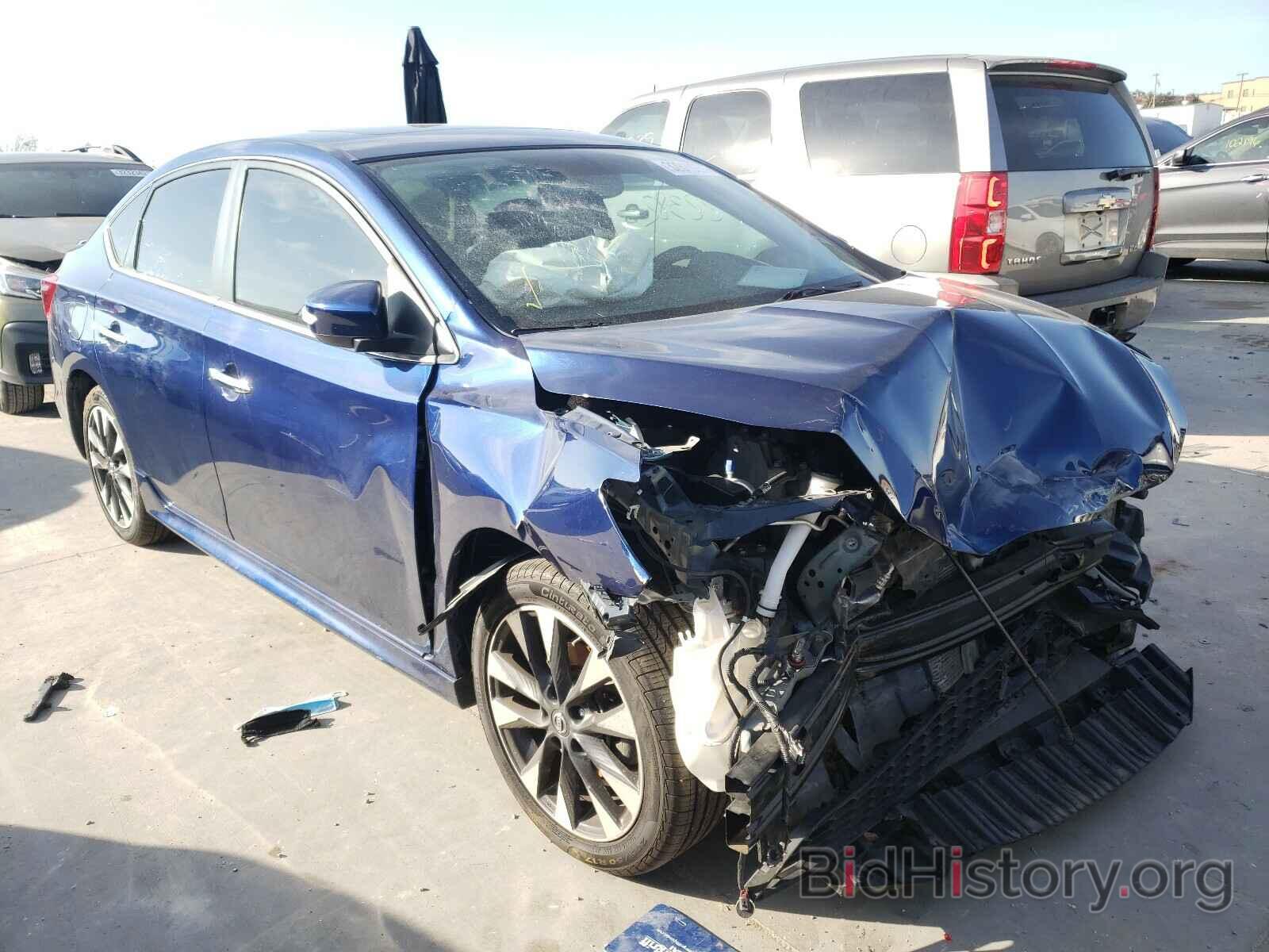 Photo 3N1AB7AP5GY265941 - NISSAN SENTRA 2016