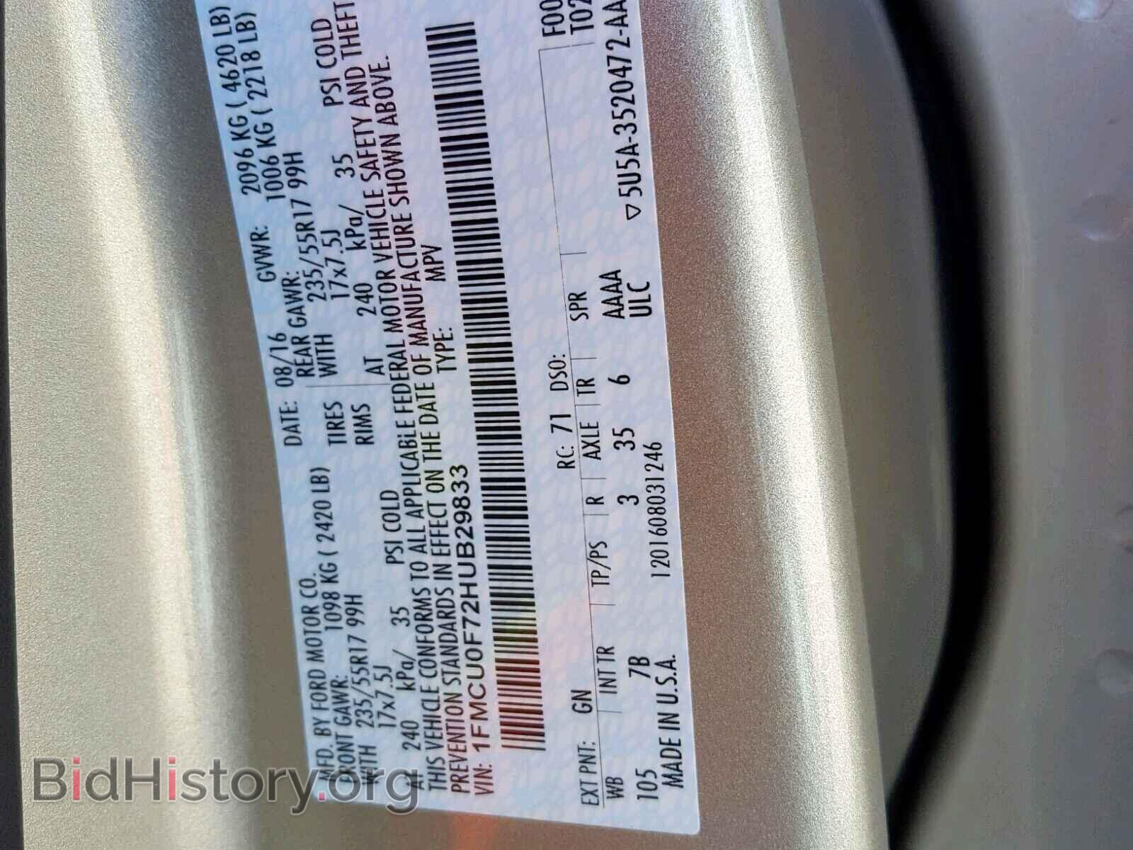 2017 FORD ESCAPE S - VIN: 1FMCU0F72HUB29833 - Фото 10