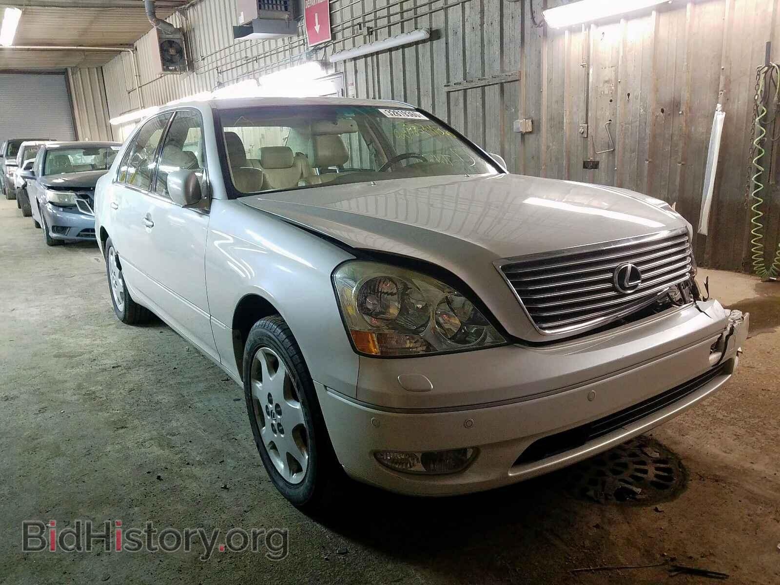 Photo JTHBN30F410003810 - LEXUS LS430 2001
